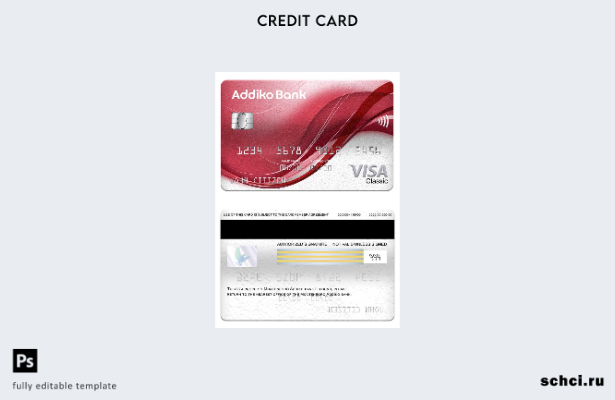 цифровая загрузка Черногория Addiko Bank шаблон карты Visa Classic